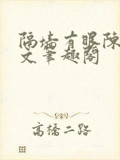 书籍封面