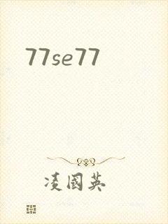 77se77