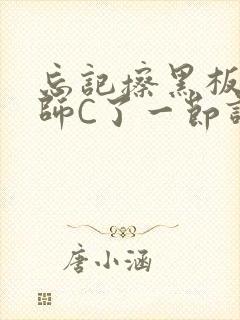书籍封面