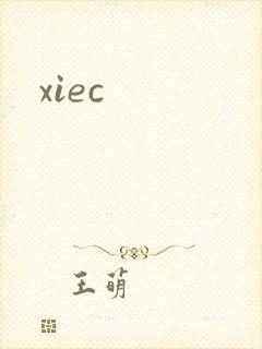 xiec