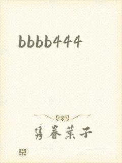 bbbb444