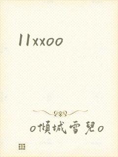 11xxoo