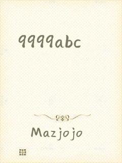 9999abc