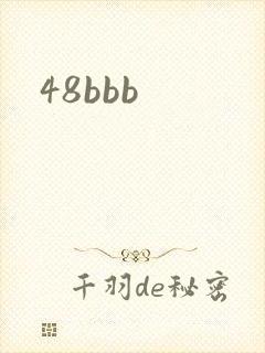 48bbb