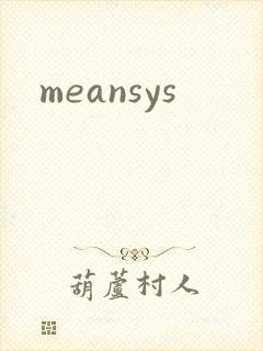 meansys