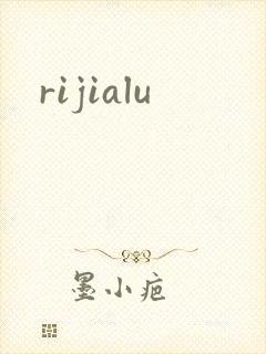 rijialu