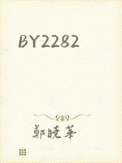 BY2282