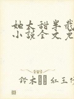 书籍封面