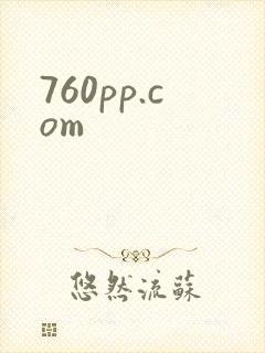 760pp.com封面