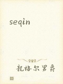 seqin