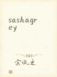 sashagrey