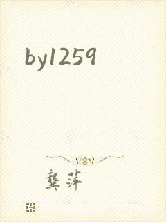 by1259