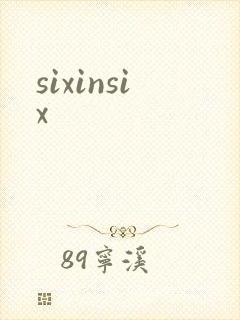 sixinsix