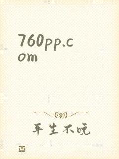 760pp.com封面