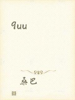 9uu