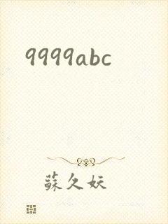 9999abc