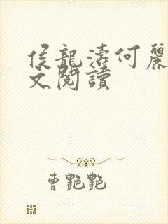 书籍封面