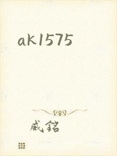 ak1575