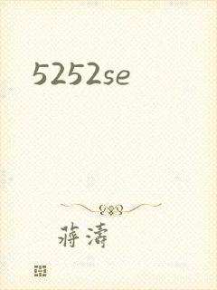 5252se
