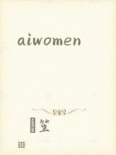 aiwomen