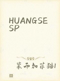 HUANGSESP