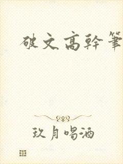 书籍封面