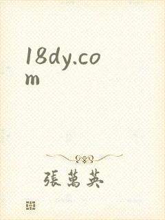 18dy.com
