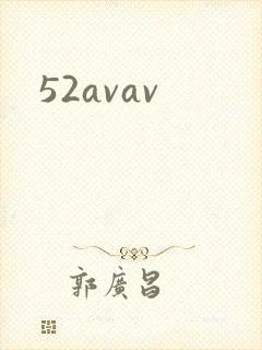 52avav