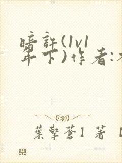 书籍封面