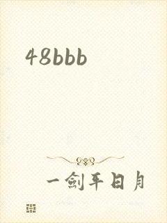 48bbb
