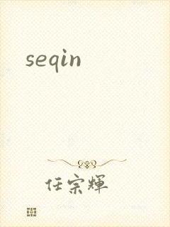 seqin