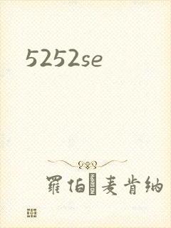 5252se
