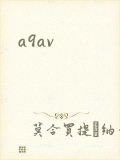 a9av