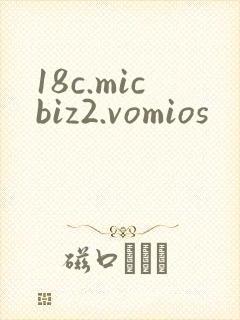 18c.micbiz2.vomios