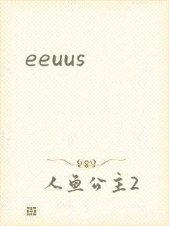 eeuus
