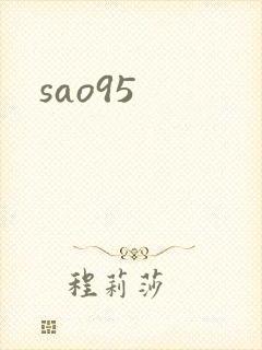 sao95