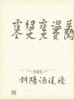 书籍封面