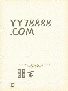 YY78888.COM封面