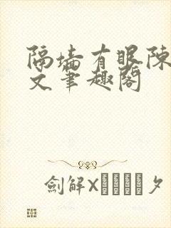 书籍封面