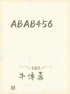 ABAB456