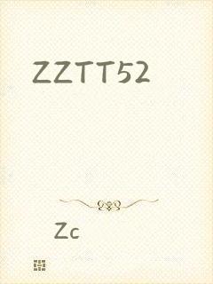 ZZTT52