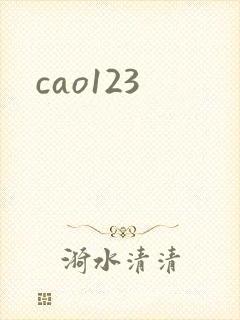 cao123