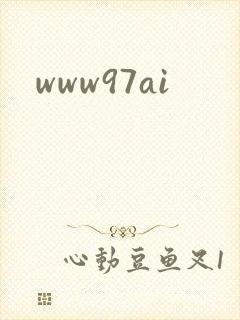 www97ai