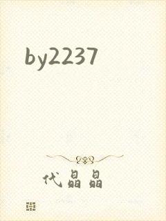 by2237