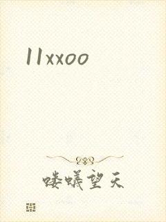 11xxoo