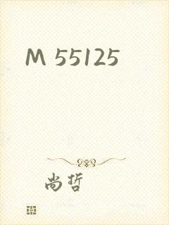M 55125