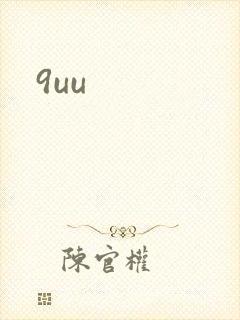 9uu