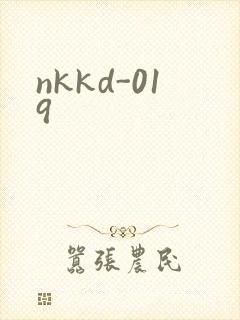 nkkd-019封面