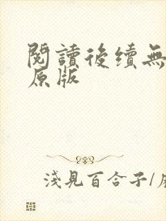 书籍封面