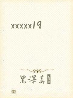 xxxxx19